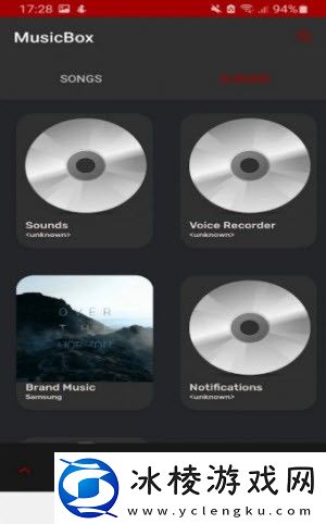 百酷音乐盒app官-百酷音乐盒免费