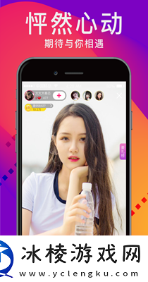 81短视频app-81短视频安卓版