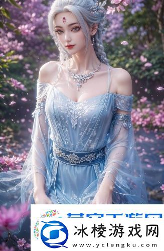 水帘洞肉桂水蜜桃1688-水帘洞肉桂水蜜桃1688免费无损版v2.1.3