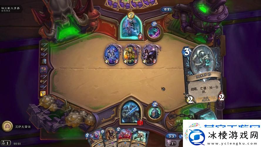 炉石传说纳格萨玛斯-挑战与攻略的终极指南