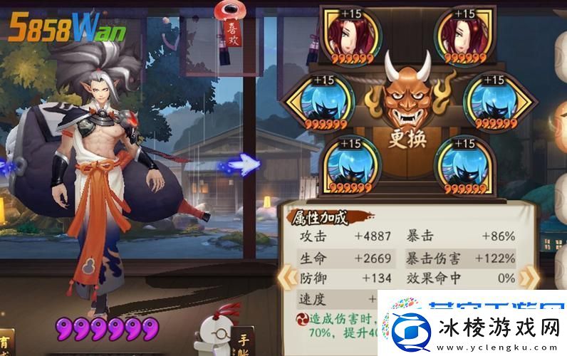 阴阳师新挑战！鬼灵花魁降临全攻略