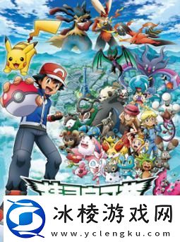 精灵之魂闪耀地下城