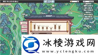 魔兽弧光大作战天赋怎么加属性值-掌握关键技巧提升角色战力