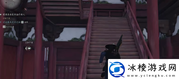 燕云十六声猴毛是什么