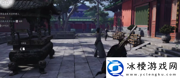 燕云十六声猴毛是什么