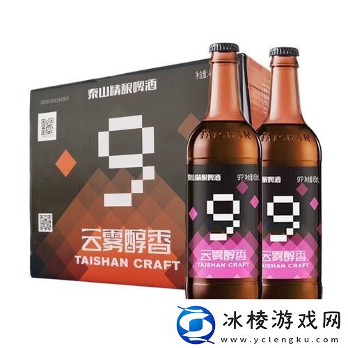攻城掠地奇遇记-一箱佳酿的醇香探索与品鉴盛宴