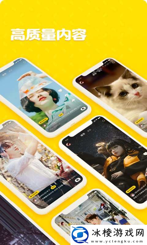 轻视频安装-轻视频最新版