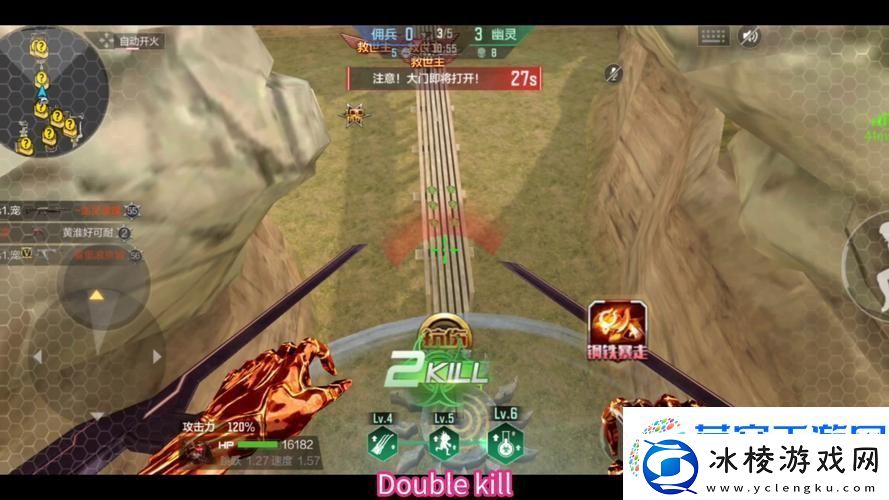 穿越火线深度探索-猎杀者精英路径与赛事全揭秘