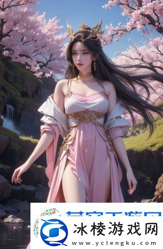 欧洲最大的无人区高清-欧洲最大的无人区高清在线版v4.2.4