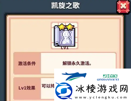 冒险与深渊战术研究所怎么玩：机制玩法介绍