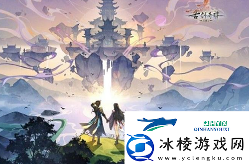 古剑奇谭木语人体力怎么分配：合理分配攻略