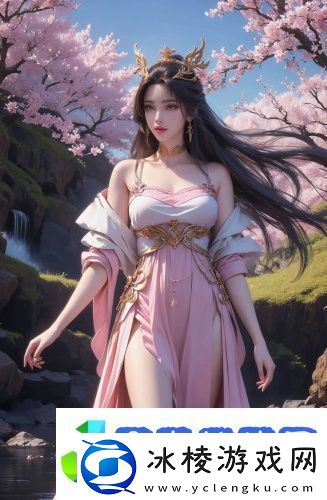 欧洲最大的无人区高清欧洲最大的无人区高清在线版v4.2.4