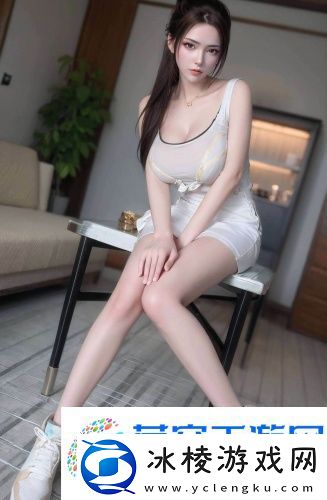 台湾地区永久局域-台湾地区永久局域无需会员版v4.7.9