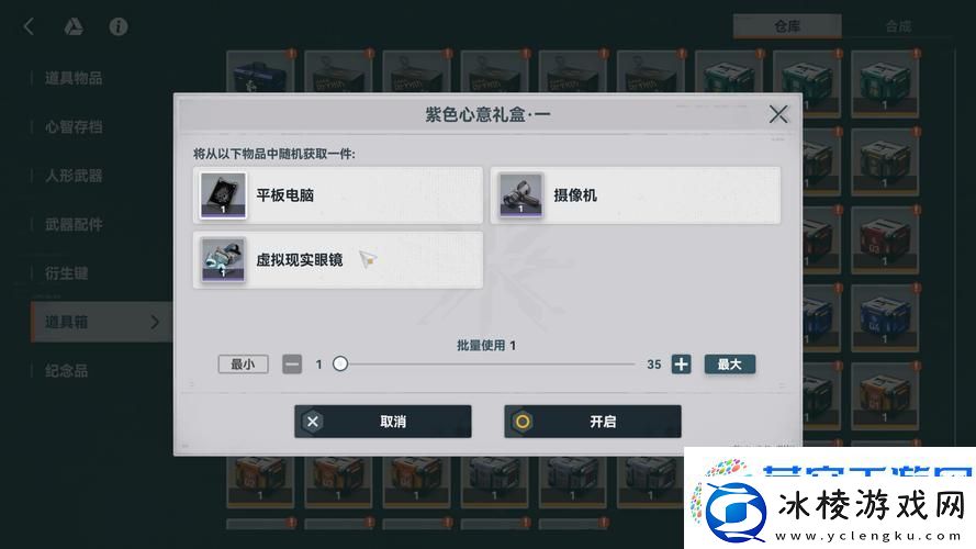 少女前线好感度系统全解析与FAQ热点