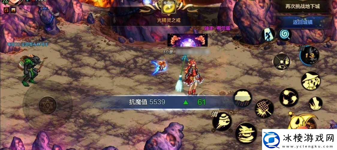 DNF手游祥瑞溪谷-深度攻略与丰厚奖励一打尽