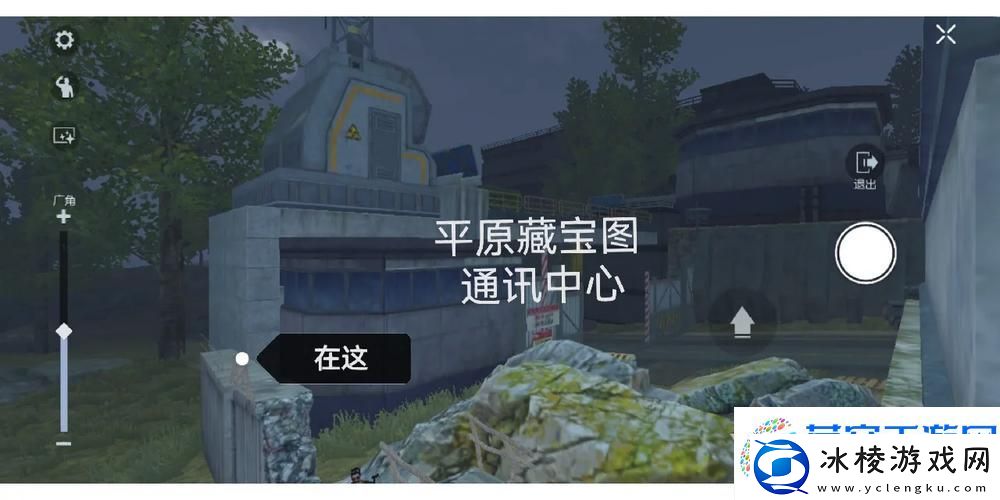 揭秘黎明觉醒工程师呓语藏宝图位置