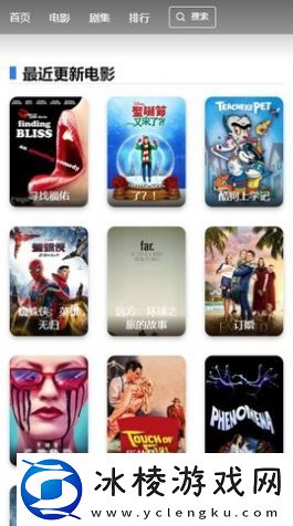 24美剧频道官方正版-24美剧频道官方最新版