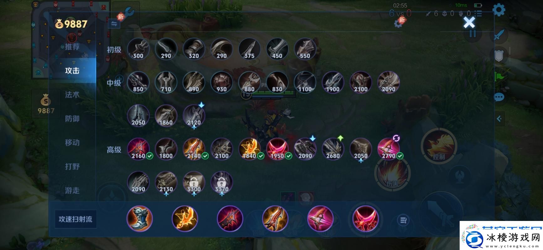 王者荣耀后羿极致输出攻略-站撸射手的荣耀之路