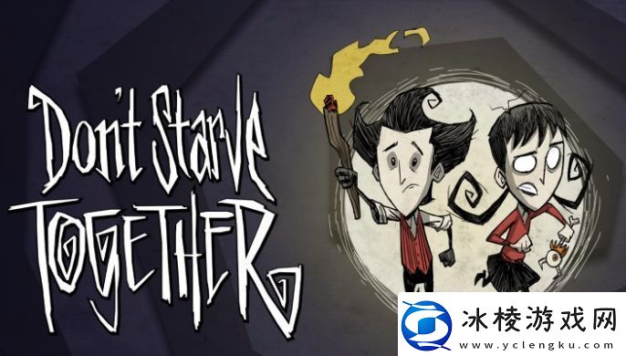 饥荒联机版桦树精怎么打-饥荒联机版桦树精打法攻略