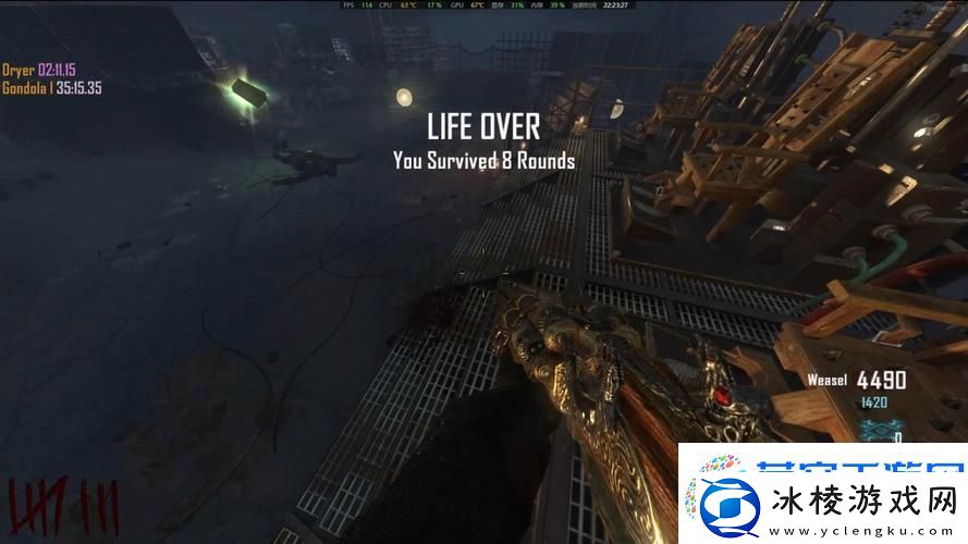 使命召唤9第4关无法进入-这里有你的解决方案