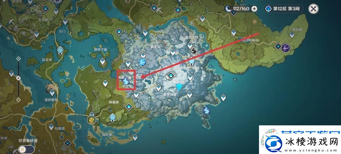 原神绯红之愿任务全揭秘-位置探索与攻略宝典