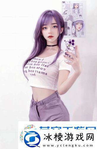 艾草仙姑在线免费观看-艾草仙姑在线免费观看剧情创新版v7.5.0