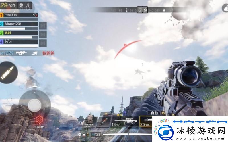 使命召唤手游吃鸡模式全攻略-解锁与玩法深度解析