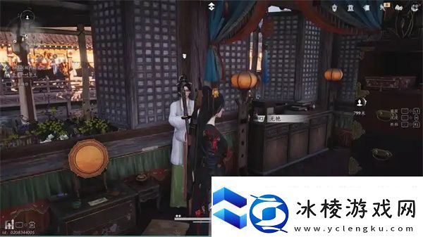 燕云十六声缩骨功奇术获取方法分享