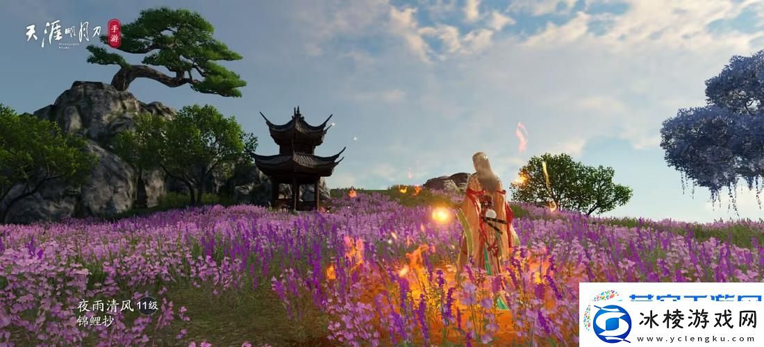 天涯明月刀手游幽夜城