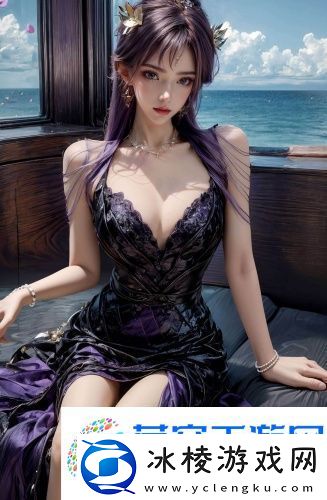 1819岁mac-1819岁mac国产高清版v14.7.10