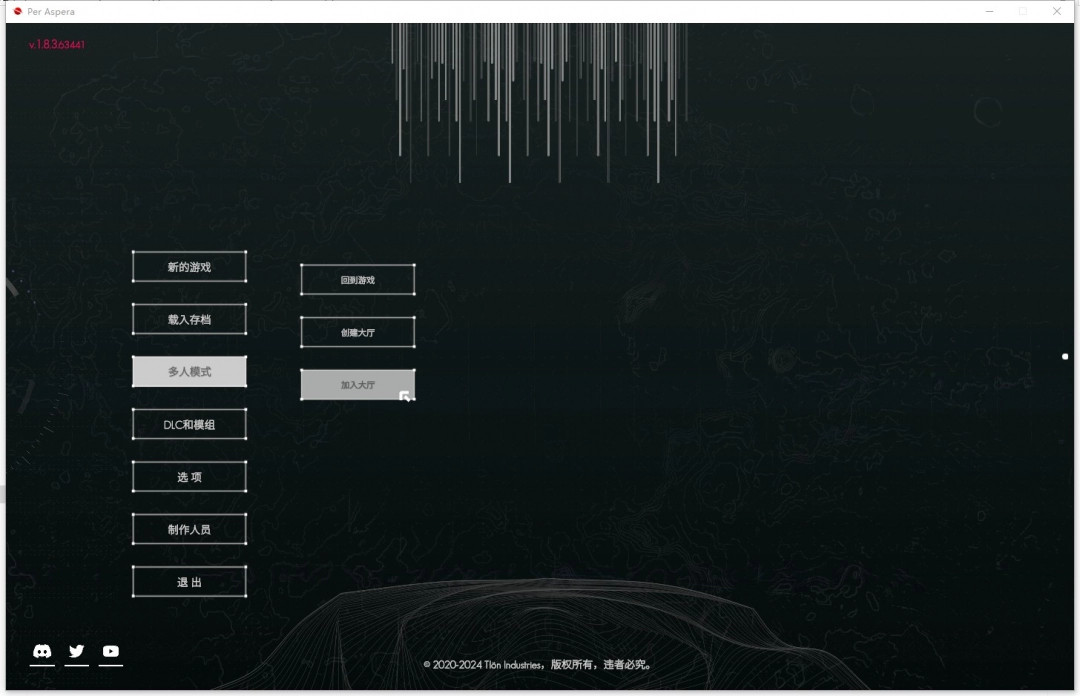 繁星苦旅游侠对战平**机教程