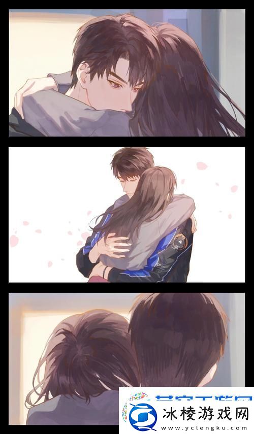 一起回家吧手机版甜蜜上线