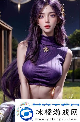 717电影在线观看-717电影在线观看深夜精品版v13.13.7