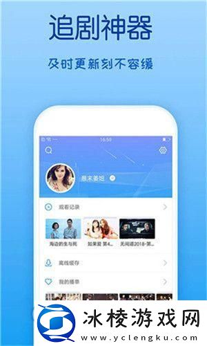 幸福宝视频免费版app-幸福宝视频免费安卓版