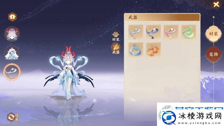 封神3D手游-启程神话世界的奇幻冒险-你心动了吗