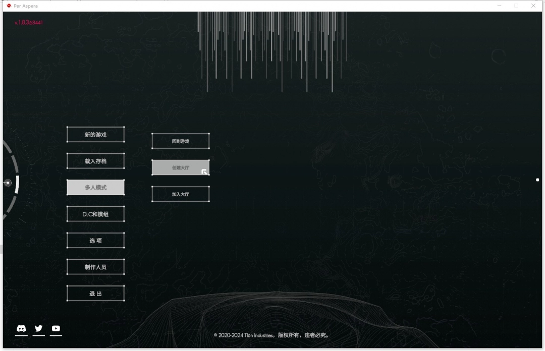 繁星苦旅游侠对战平**机教程