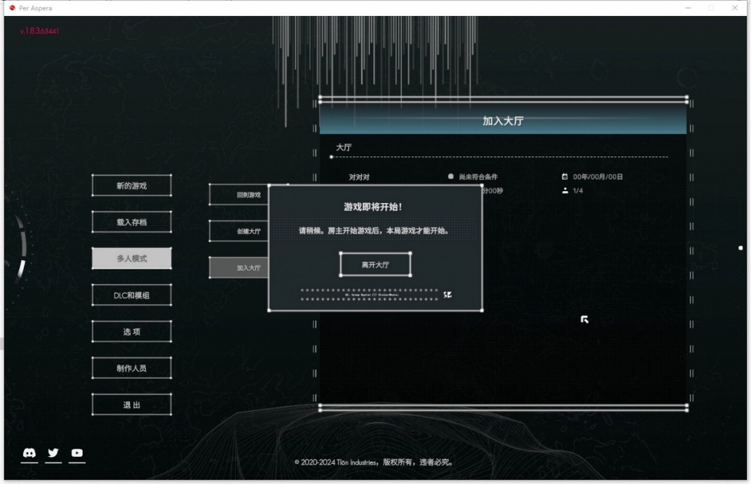 繁星苦旅游侠对战平**机教程
