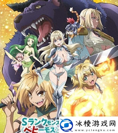 救救公主阿拉丁