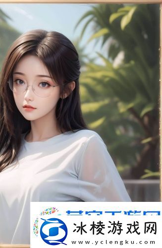 四影虎院新地址8844mc-四影虎院新地址8844mc专区版资源v6.7.12