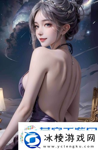 国产福利精品站-国产福利精品站免费观看最新版v1.1.0