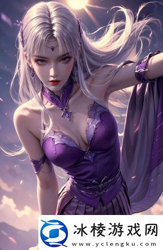 么公和媳妇1-么公和媳妇1免费播放无限制v1.0.7