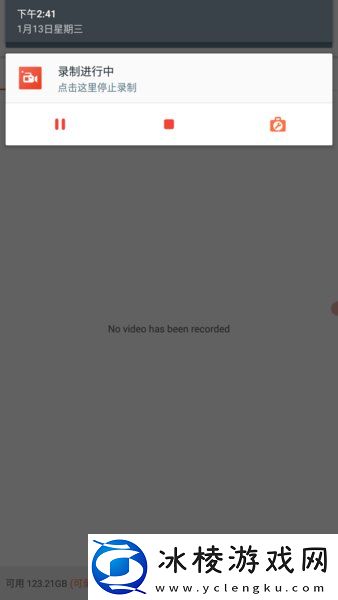 az-screen-recorder中文版安卓版-az-screen-recorder中文版官