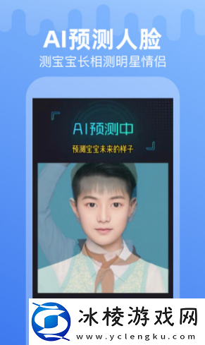 甜影-甜影拍同款特效V1.5.9-安卓免费版-甜影-甜影拍同款特效V1.5.9-安卓免费版