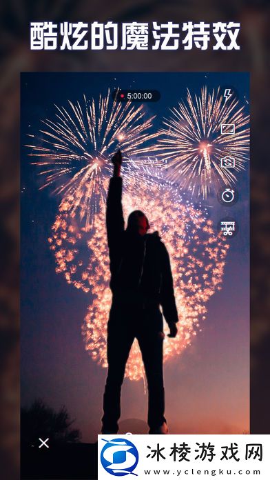 90sAPP安卓版-90sAPP最新版