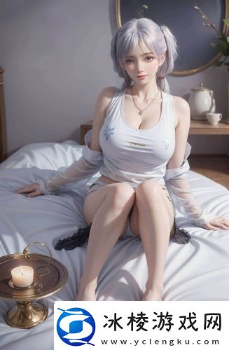 爱爱精品-爱爱精品御姐版v3.1.7