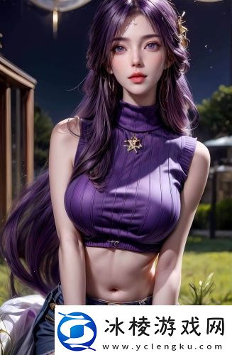 亚成四叶草成品88808-亚成四叶草成品88808无限制新版v6.10.1