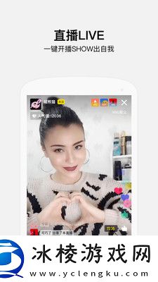 好赞-好赞手机版免费