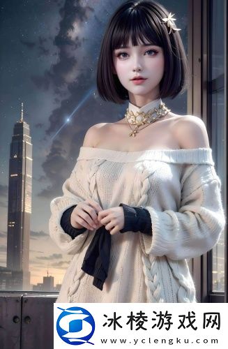 冰上舞蹈家花滑笔趣阁-冰上舞蹈家花滑笔趣阁中文字幕版v2.0.6