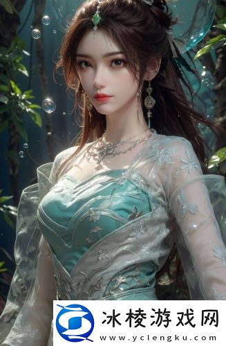 深夜看e黄禁用免费入-深夜看e黄禁用免费入无需会员版v4.2.4