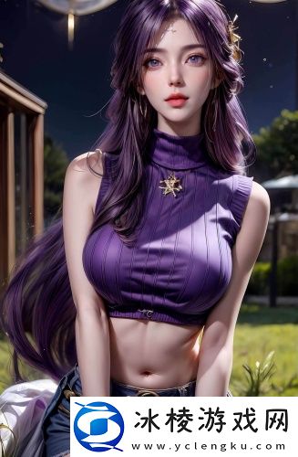 熏衣草研究短视频-熏衣草研究短视频宅男版v1.5.6